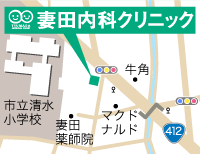 厚木市 妻田内科クリニックの地図